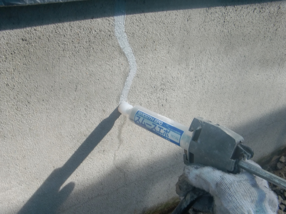 基礎のひび割れ補修 エポキシ樹脂注入工法で劣化を防止