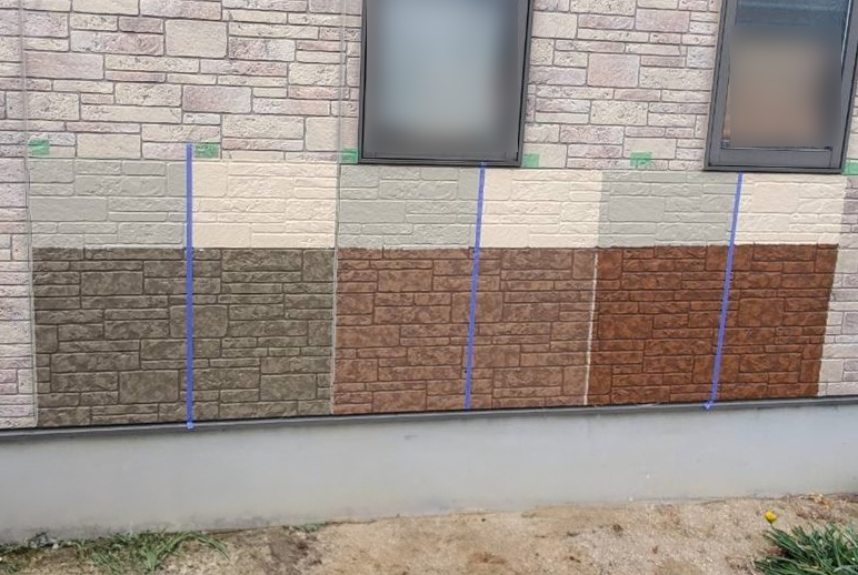 WBアート外壁塗装の色見本を実際の壁に塗装